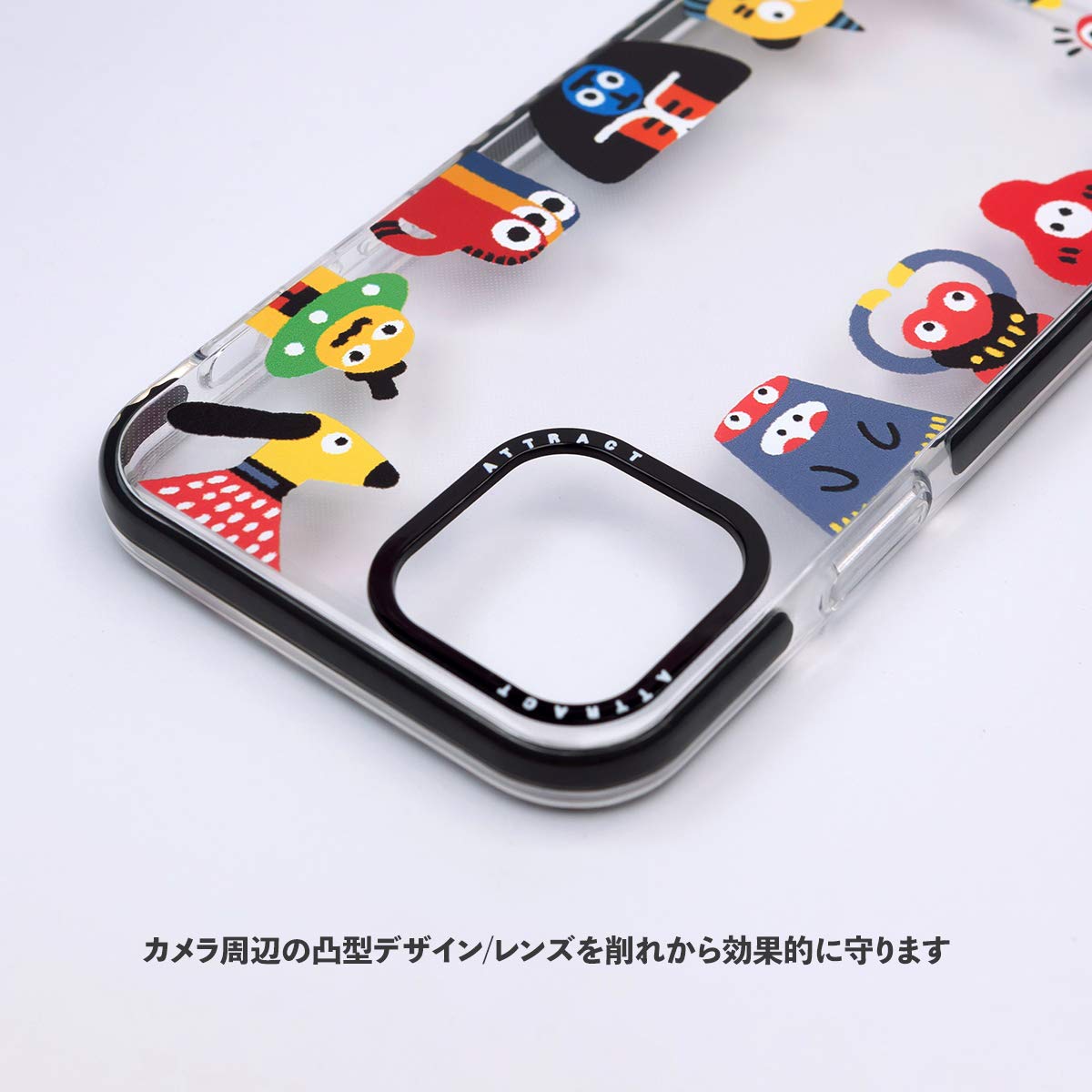 ✨大人気✨アニメスマホケースiPhone12,12pro 耐衝撃軽量 Amazon.co.jp: Attract スマホケース 対応 iphone 12/12pro 用